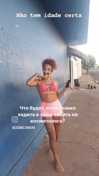    Сзади полюбится,спереди привыкнется 😉😊😜🤣😂😅