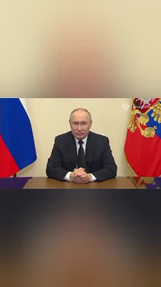 Путин в ярости! Всех найдём и накажем! #ЗабНовости 