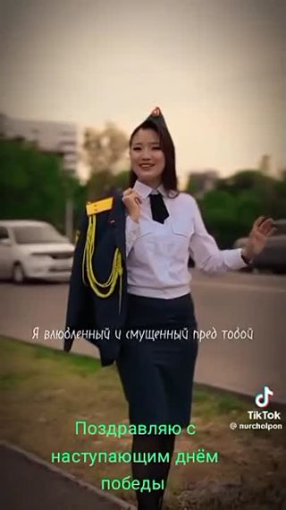 Помним! Гордимся! Чтим! ⭐💐🇰🇿