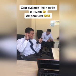 На заднем плане мужчина супер!😂