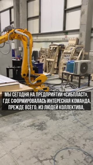 Новосибирский завод нарастил производство благодаря нацпроекту