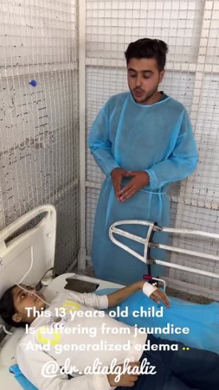 Esta niña de 13 años padece ictericia y edema generalizado, y tiene antecedentes familiares de enfermedad de Wilson. #Gaza