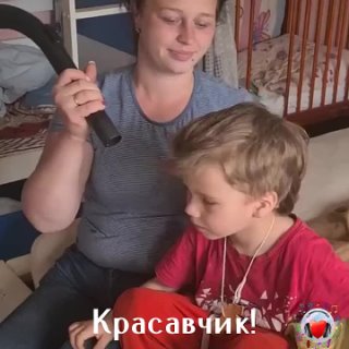 Причёска дома простым пылесосом 😃