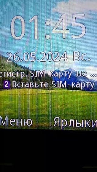 "Дима из СГЮА" - ОЧЕНЬ ЧЁТКО !!! - ДИЧЬ РЕКТОРА СГЮА, ПОДСТАВЫ и ДЕБОШ !!! - 26.05.24 - 01:45 / 02:00 - 🐔🐔🐔 СГЮА: 🏳‍🌈 и Колязин и шныри Ульяновы, Булгакова и Васильевы. ПРОКУРАТУРКА и ОТМАЗЫ. ОТРАВЛЕНИЯ и РЕЙДЕРЫ. Проректорство сказка для лохов 🐓🐓🐓