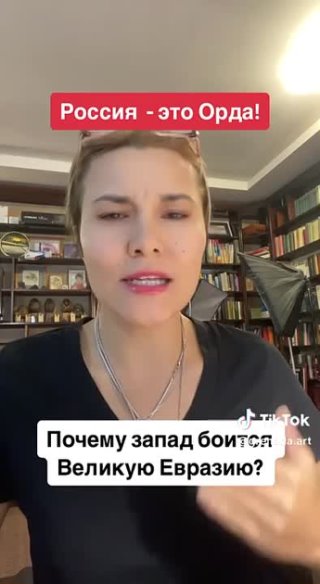 "Россия - это Орда!". Блогер из Казахстана сравнила Путина с Чингизханом