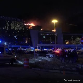 Теракт в Крокус Сити Холл 22.03.2024 Скорбит вся Россия