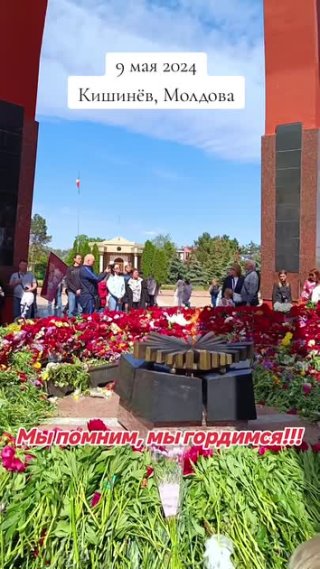 9мая #ДеньПобеды #спасибодедузапобеду #кишинёв #молдова #moldova #chisinau #автопробег #victory #ussr