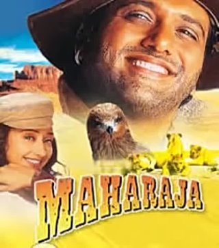 Maharaja 1998 _ Govinda, Manisha Koirala, Shakti Kapoor, _ Rom