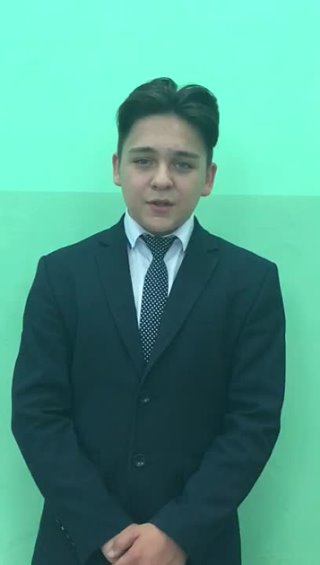 Галиулин Ренат, 13 лет,  Сергей Есенин «Письмо матери»