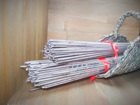 Как сделать газетные трубочки для плетения (мастер класс для начинающих)