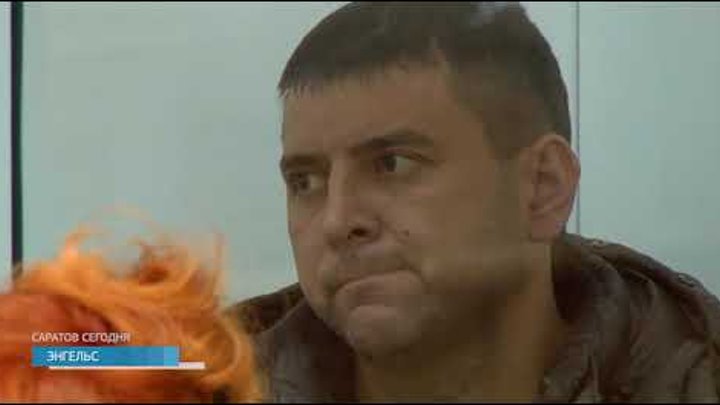 Кривенцов сергей александрович энгельс фото Кривенцов сергей александрович энгельс фото