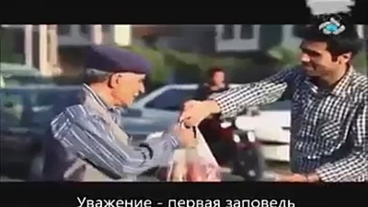 Савоб ишдан юзингизни бурманг...