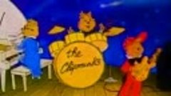 Alvin et les Chipmunks : L&#39;équipe C (épisode 1, saison 1) VO