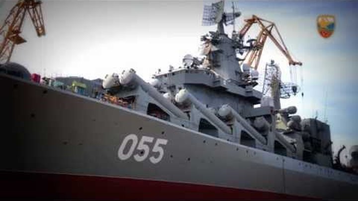 Крейсер маршал устинов фото Крейсер маршал устинов фото