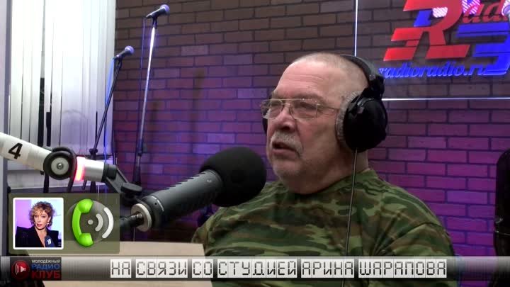 Евгений Хорошевцев (телеведущий, режиссёр) на RadioRadio в Молодёжном Радио Клубе. Программа 4.
