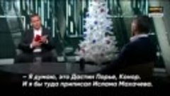 Интервью Хабиба Нурмагомедова телеканалу матч ТВ 28.12.2020.