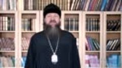 Православный календарь. Священномученик митрополит Серафим (...
