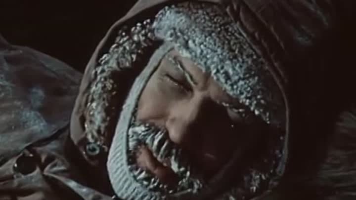 Антарктическая повесть, 1-я серия (драма, реж. Сергей Тарасов, 1979 г.)
