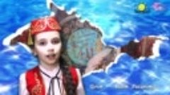 İdris Asanin “Vatan“. Nazlı Karaçul, 8 yaşında
