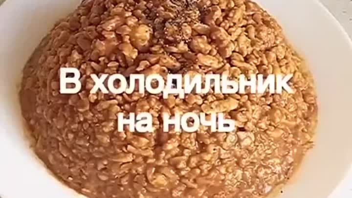 Самый простой рецепт Муравейника 