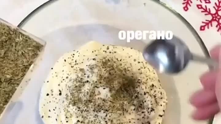Курочка в сметанно-чесночном соусе ( рецепт )