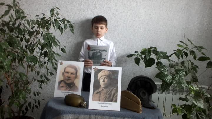 Акция "Помним своих героев" #ЗащитимВетеранов Андрей Колотило
