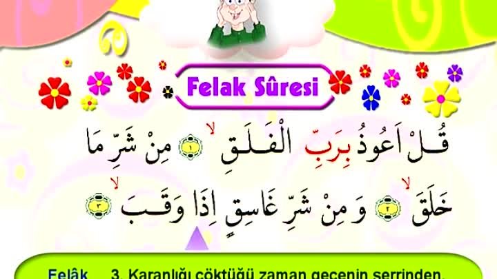 Felak Suresi Küçük Abdussamed - (480P).mp4