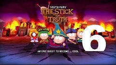 South Park The Stick of Truth серия 6 (Бард)