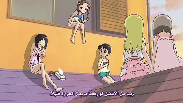 مشاهدة حلقة Ichigo Mashimaro الحلقة 6 Hd بالعربي اكثر من سيرفر
