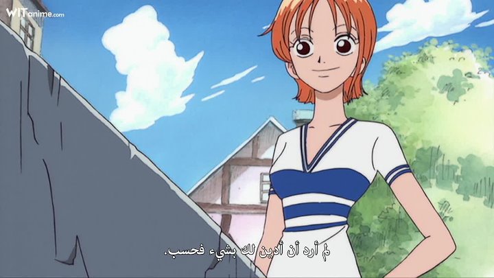 انمي One Piece الحلقة 6 مترجمة اون لاين Witanime