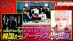 201129 BTS About Their Up-Coming Appearance on Fuji TV’s FNS...