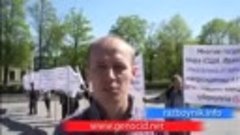 Пикет против вакцинации. Санкт - Петербург.