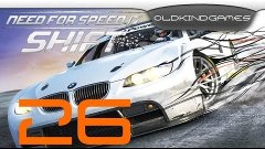 Прохождение Need for Speed: Shift #26 ( Максимальный уровень...