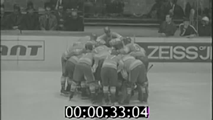 Хоккей с шайбой.ЧМ-1972.Чехословакия - СССР. Матч первого круга.
