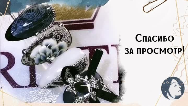 Настоящее искусство