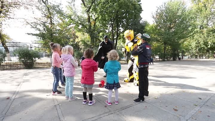 День Рождения с Бамбли и Бэтмэном