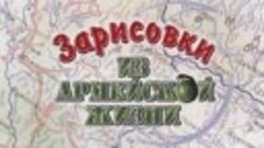 Видеозаставка к поздравлению с Днем Защитника Отечества 23 ф...