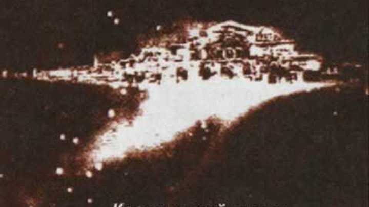 Город бога в космосе фото хаббл Город бога в космосе фото хаббл