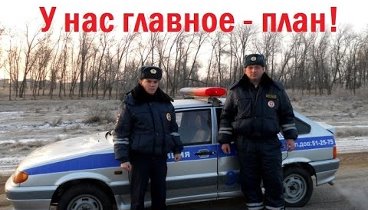 Скрытая съемка в отделе полиции. Жесть!