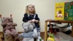 Дмитриева Виктория, 4 года