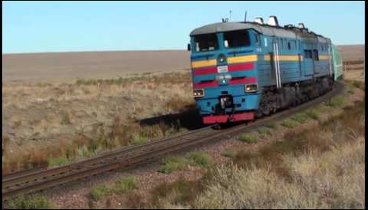 Поезда Казахстана.