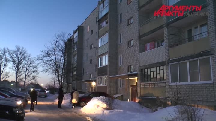 При пожаре в Боровске погиб мужчина