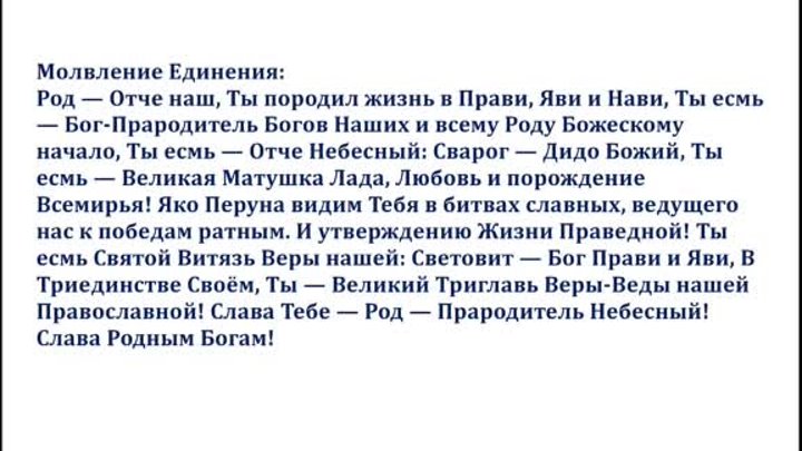 ЭТОГО МИРА НЕ СУЩЕСТВУЕТ, ВСЁ ЭТО ГЛЮК, МОРОК, ВСЕЛЕНСКАЯ ИЛЛЮЗИЯ. ( ...