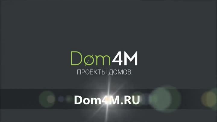 4M676 Проект дома с террасой 12м на 17м