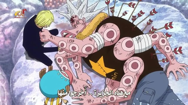 انمي One Piece الحلقة 534 مترجمة اون لاين انمي ليك Animelek