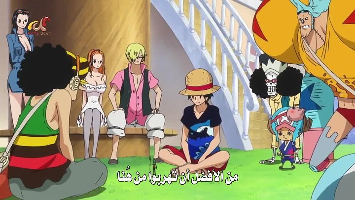 انمي One Piece الحلقة 575 مترجمة اون لاين انمي ليك Animelek
