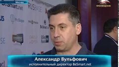 Конференция EDTECH RUSSIA-2014 / телеканал ПРОСВЕЩЕНИЕ