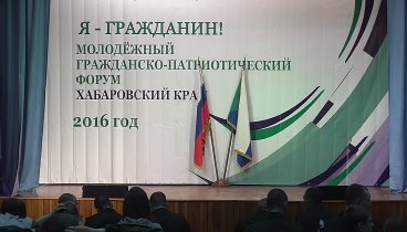 Плац балет Созвездие 2016