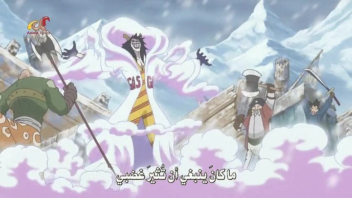 انمي One Piece الحلقة 597 مترجمة اون لاين انمي ليك Animelek