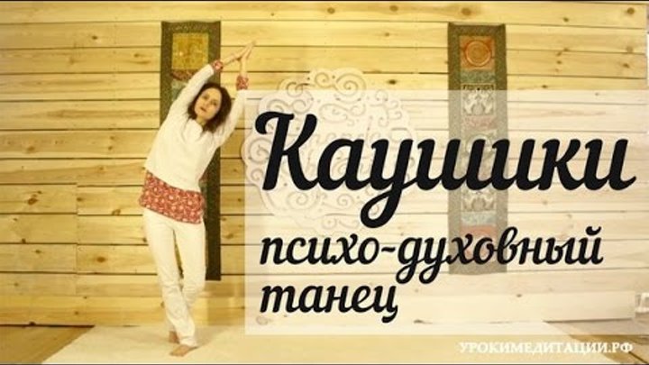 Каошики отзывы до и после Каошики отзывы до и после